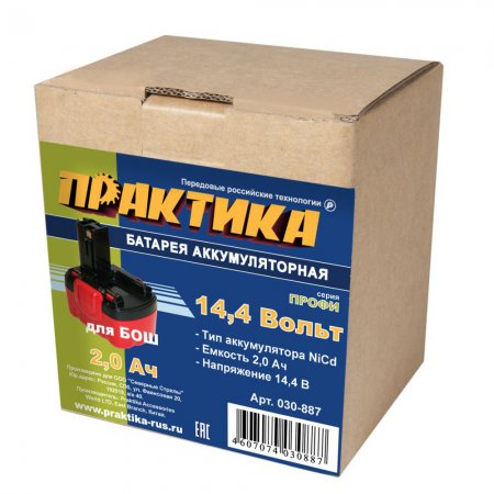 Аккумулятор для BOSCH ПРАКТИКА 030-887 - Фото 3