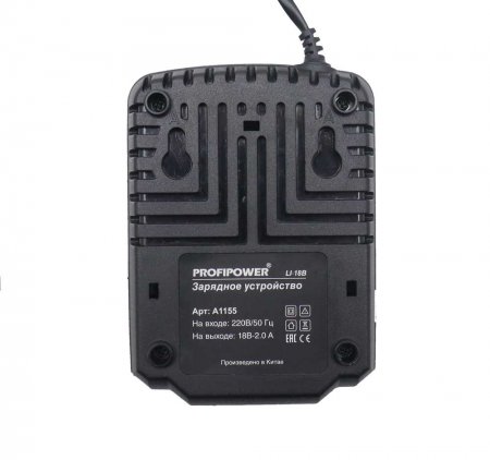 Зарядное устройство ProfiPower A1155 - Фото 3