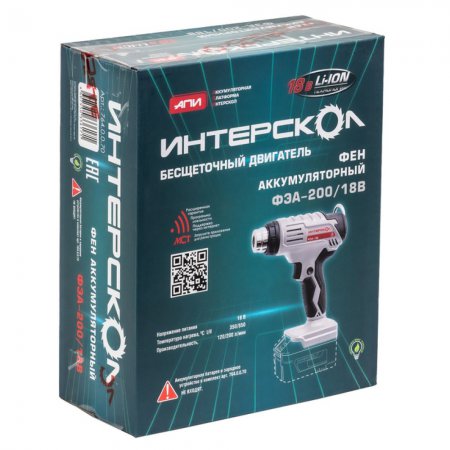 Аккумуляторный фен ИНТЕРСКОЛ ФЭА-200/18В 764.0.0.70 без АКБ и ЗУ - Фото 3 Аккумуляторный фен ИНТЕРСКОЛ ФЭА-200/18В 764.0.0.70 без АКБ и ЗУ - Фото 3