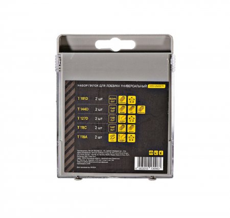 Пилки для лобзика Hanskonner H10-UNISET1 - Фото 2 Пилки для лобзика Hanskonner H10-UNISET1 - Фото 2