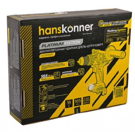 Аккумуляторная дрель ударная Hanskonner HCD18165BL без АКБ и ЗУ - Фото 5