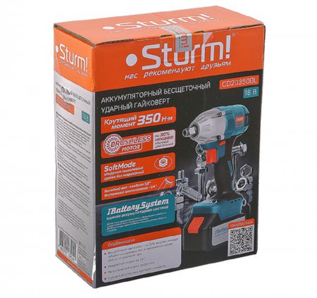 Аккумуляторный гайковерт STURM CD20350BL без АКБ и ЗУ - Фото 2