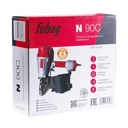 Пневмопистолет гвоздезабивной FUBAG N90C 100163 - Фото 3