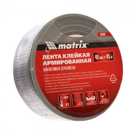 Лента клейкая армированная MATRIX 89069 - Фото 1