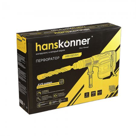 Перфоратор Hanskonner HRH1855M - Фото 4