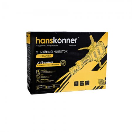 Отбойный молоток Hanskonner HDH2228H - Фото 3 Отбойный молоток Hanskonner HDH2228H - Фото 3