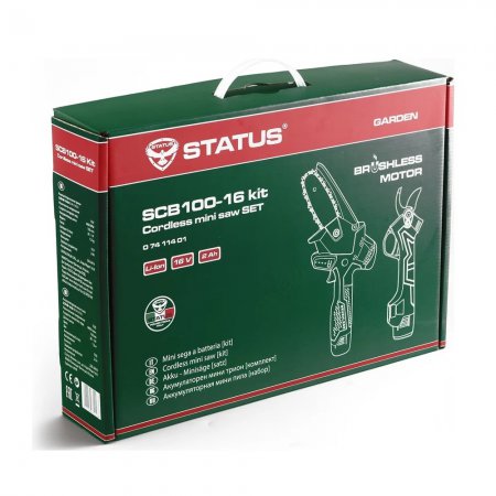 Аккумуляторный комплект: цепная пила+секатор STATUS SCB100-16Kit 07411401 - Фото 2 Аккумуляторный комплект: цепная пила+секатор STATUS SCB100-16Kit 07411401 - Фото 2
