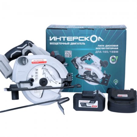 Аккумуляторная пила дисковая ИНТЕРСКОЛ ДПА-165/18ВМ 762.4.1.70 - Фото 4 Аккумуляторная пила дисковая ИНТЕРСКОЛ ДПА-165/18ВМ 762.4.1.70 - Фото 4