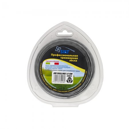 Леска SIAT 556019 - Фото 1