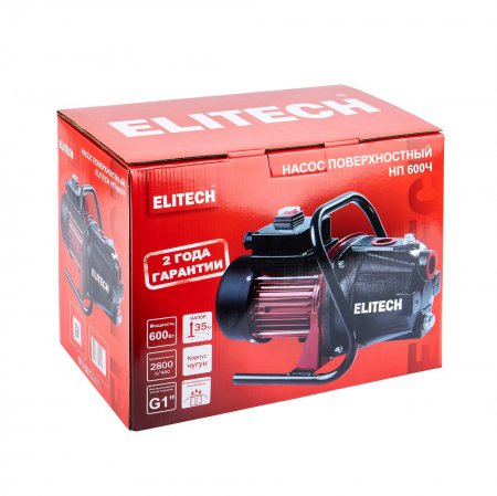 Насос поверхностный ELITECH НП600Ч - Фото 2 Насос поверхностный ELITECH НП600Ч - Фото 2