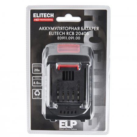 Аккумулятор ELITECH HD RCB2040S(E0911.091.00) - Фото 2