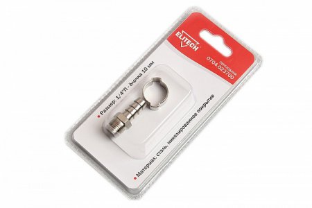 Насадка опорная пластиковая для УШМ ELITECH 1820.162400 Насадка опорная пластиковая для УШМ ELITECH 1820.162400