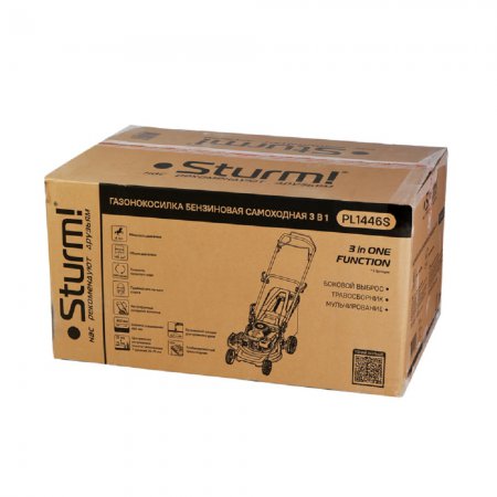 Газонокосилка бензиновая STURM PL1446S - Фото 2