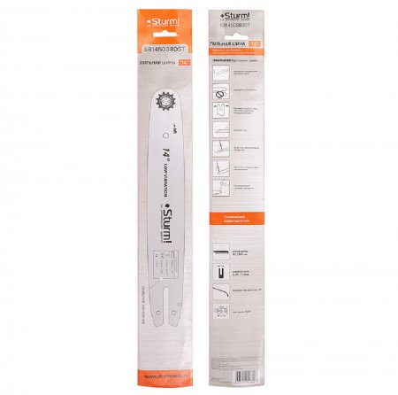 Шина пильная STURM SB1450380St - Фото 2