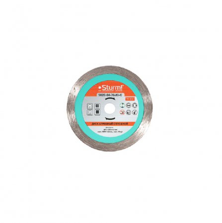 Алмазный диск STURM 9020-04-76x10-C - Фото 1