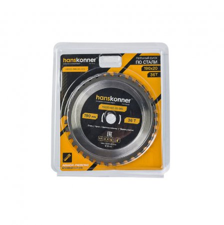 Диск пильный Hanskonner H9022-190-20-36S - Фото 5