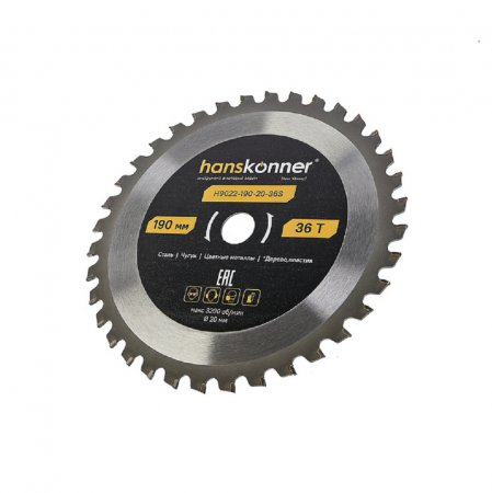 Диск пильный Hanskonner H9022-190-20-36S - Фото 3