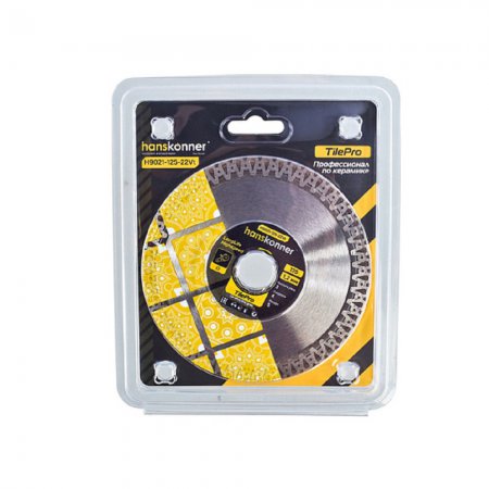 Алмазный диск Hanskonner H9021-125-22Vt - Фото 6