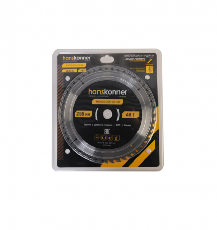 Пильный диск по дереву Hanskonner H9025-255-30-48 - Фото 2 Пильный диск по дереву Hanskonner H9025-255-30-48 - Фото 2