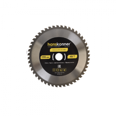 Диск пильный Hanskonner H9022-255-30-48S - Фото 1