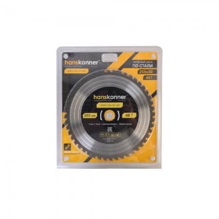Диск пильный Hanskonner H9022-255-30-48S - Фото 4