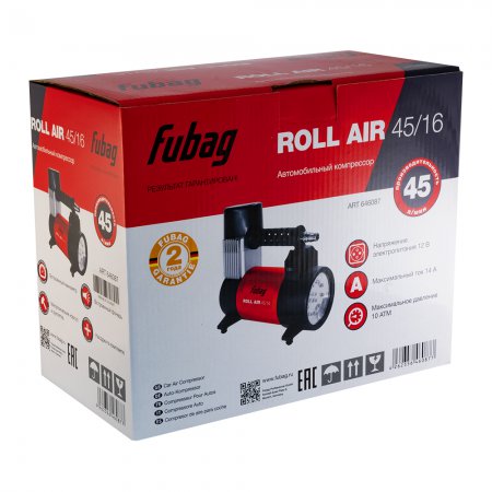 Компрессор автомобильный FUBAG Roll Air 45/16 646087 - Фото 2