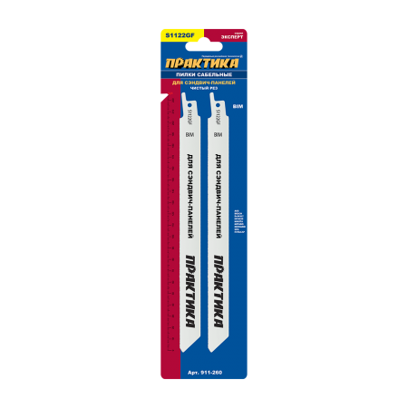 Пилки для сабельной пилы ПРАКТИКА 911-260 - Фото 4