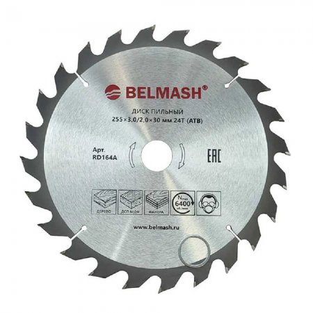 Диск пильный BELMASH RD164A - Фото 1 Диск пильный BELMASH RD164A - Фото 1