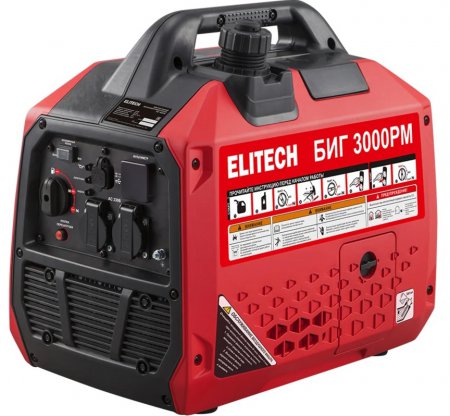 Генератор бензиновый инверторный ELITECH БИГ 3000РМ