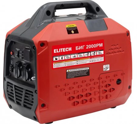 Генератор бензиновый инверторный ELITECH БИГ 2000РМ