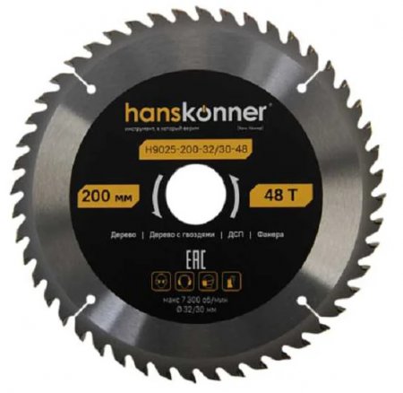 Пильный диск Hanskonner H9025-200-32/30-48