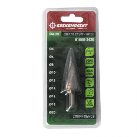 Сверло ступенчатое БОЕКОМПЛЕКТ B1055-S420 Сверло ступенчатое БОЕКОМПЛЕКТ B1055-S420