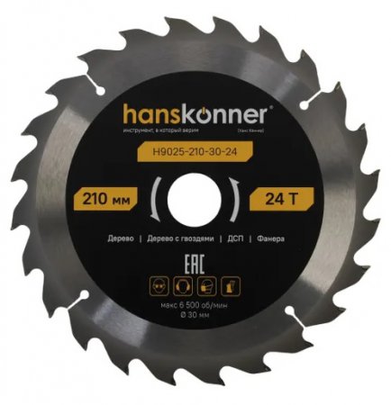 Пильный диск Hanskonner H9025-210-30-24