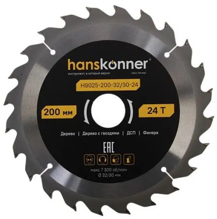 Пильный диск Hanskonner H9025-200-32/30-24