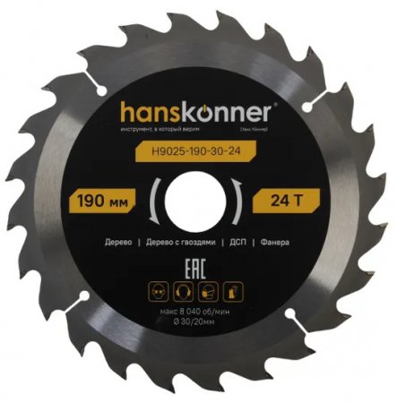 Пильный диск Hanskonner H9025-190-30-24