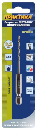 Сверло ПРАКТИКА 037-558 Сверло ПРАКТИКА 037-558