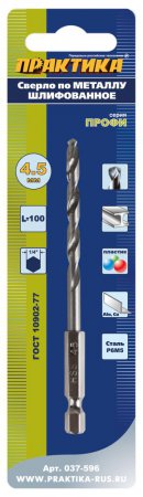 Сверло ПРАКТИКА 037-596 Сверло ПРАКТИКА 037-596