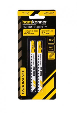 Пилки для лобзика Hanskonner H02-111C Пилки для лобзика Hanskonner H02-111C