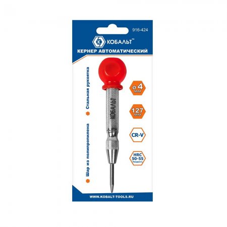 Кернер автоматический КОБАЛЬТ 916-424 - Фото 3 Кернер автоматический КОБАЛЬТ 916-424 - Фото 3