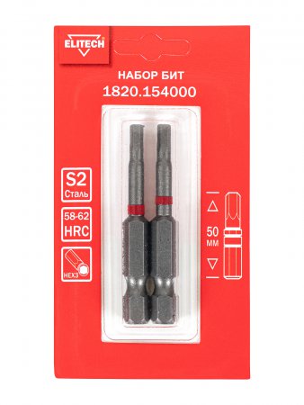 Биты ELITECH 1820.154000