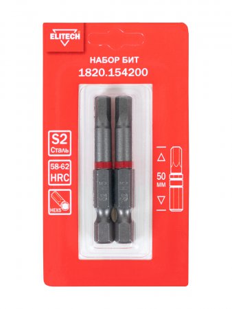 Биты ELITECH 1820.154200