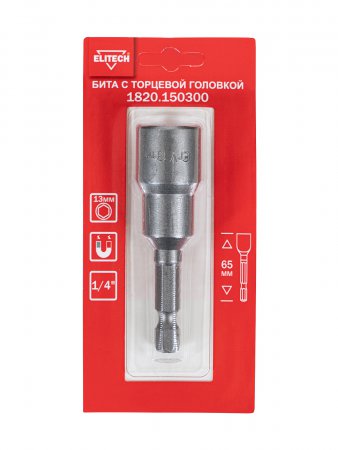 Биты ELITECH 1820.150300