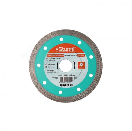 Алмазный диск STURM 9020-04-125x22-YT - Фото 1