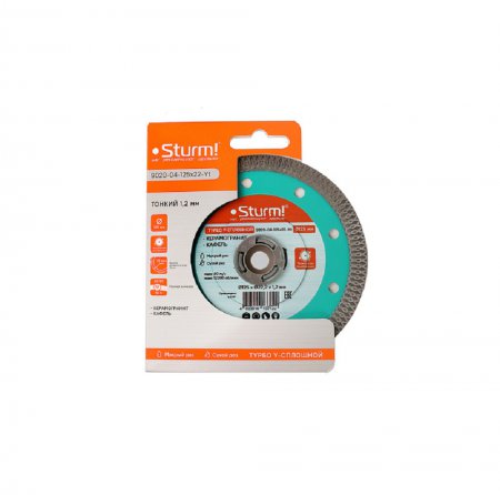 Алмазный диск STURM 9020-04-125x22-YT - Фото 5