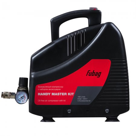 Компрессор FUBAG HANDY MASTER KIT195+5 предметов 646028 - Фото 4