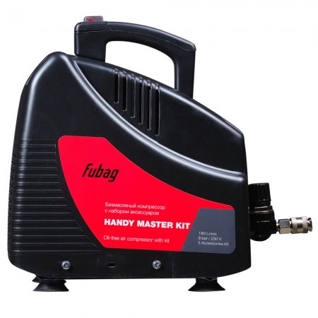 Компрессор FUBAG HANDY MASTER KIT195+5 предметов 646028 - Фото 5