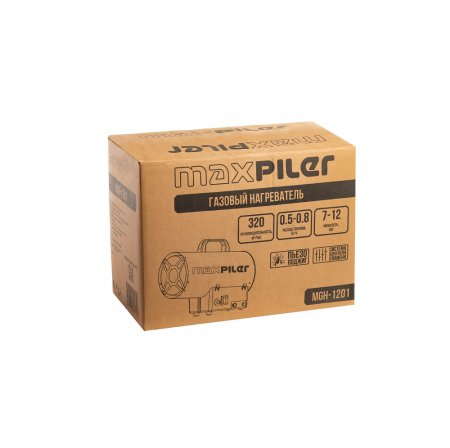 Пушка тепловая газовая MAXPILER MGH-1201 - Фото 3 Пушка тепловая газовая MAXPILER MGH-1201 - Фото 3