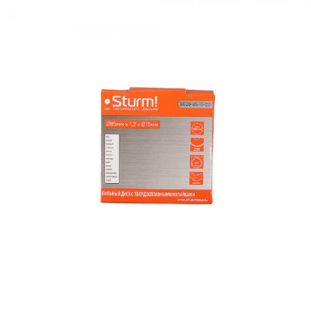 Пильный диск по дереву STURM 9020-85-15-20 - Фото 3 Пильный диск по дереву STURM 9020-85-15-20 - Фото 3