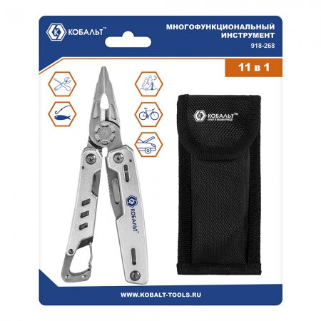 Мультитул КОБАЛЬТ 918-268 - Фото 4