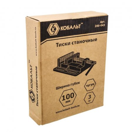 Тиски станочные КОБАЛЬТ 246-043 - Фото 3